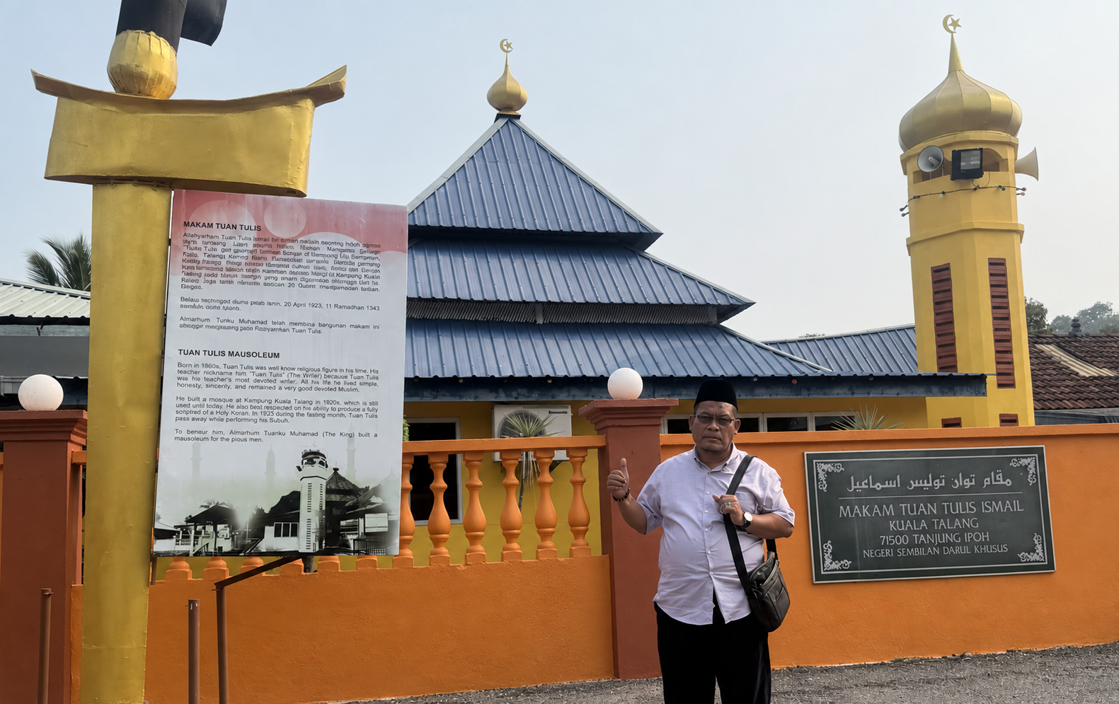 Rektor IAITF Bersama Tim Manuskrip PIPSM Ziarahi Makam Tuan Tulis di Negeri Sembilan